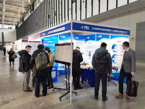 中服云 全力推動智能工廠應用體系搭建 促進制造業(yè)轉(zhuǎn)型升級