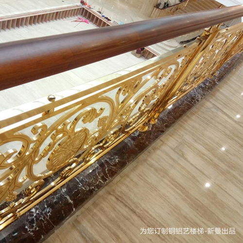黃山欄桿銅樓梯設(shè)計(jì)